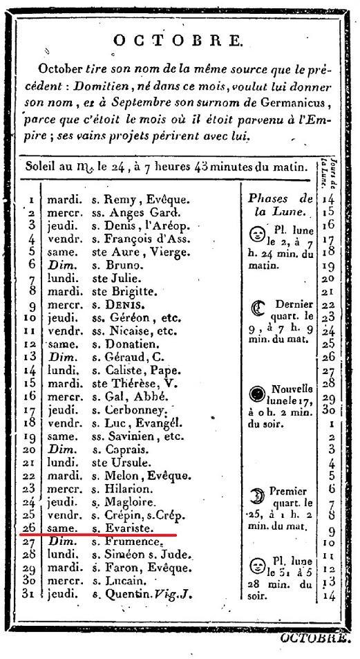 1811年10月的圣人历